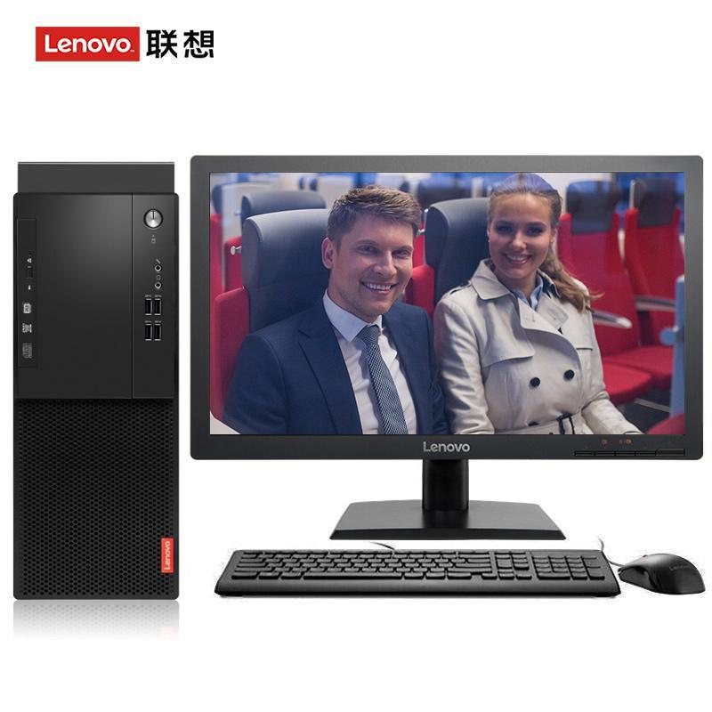 好色少妇在床上屌逼联想（Lenovo）启天M415 台式电脑 I5-7500 8G 1T 21.5寸显示器 DVD刻录 WIN7 硬盘隔离...
